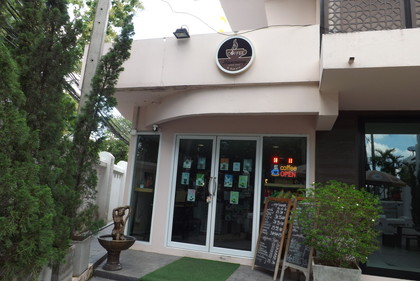 お店の外観
